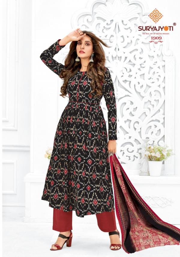 Suryajyoti Suhana Vol-19 Cotton Designer Exclusive Dress Material